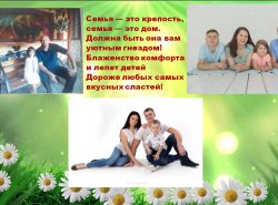 1564148786_semiya_03