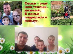 1564148798_semiya_05