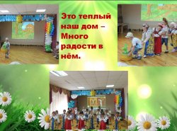 1564148799_semiya_10