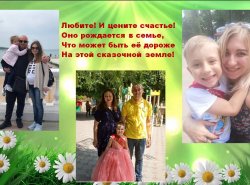 1564148815_semiya_02