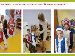 1623770981_fotoekskursiya_ng_10